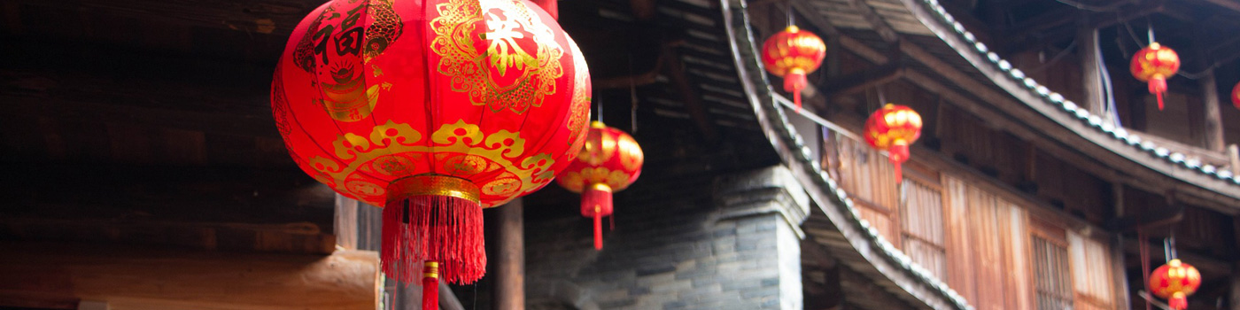 Lehmbau in Fujian.