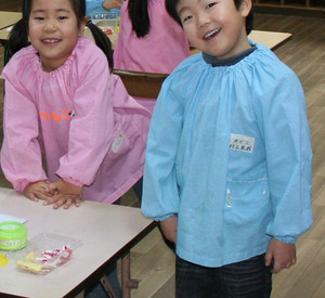 Kinder aus der Partnerregion Iwate; Bild: rlp-Archiv