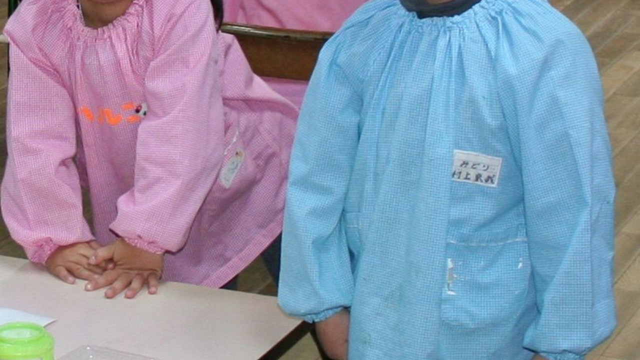 Kinder aus der Partnerregion Iwate; Bild: rlp-Archiv