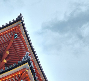 Pagode in Kyoto