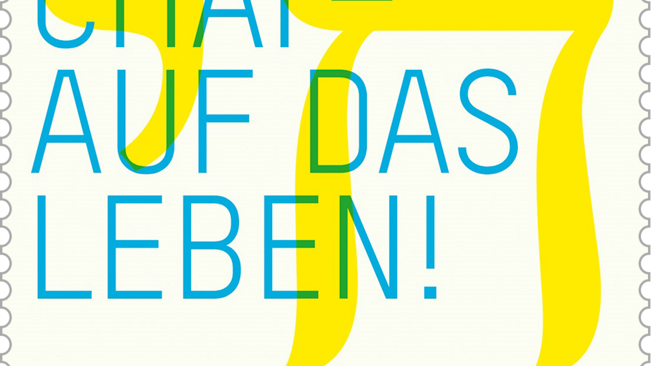 Briefmarke "1700 Jahre jüdisches Leben in Deutschland"