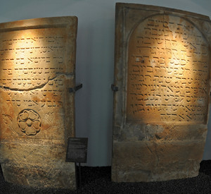 Jüdisches Museum Speyer; Bild: dpa