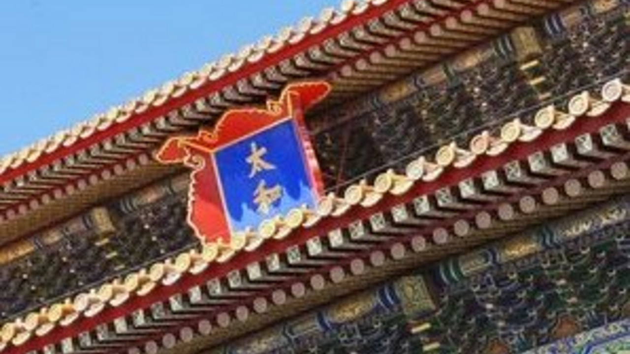 Präsentation chinesischer Kultur in Trier; Foto: STK RLP