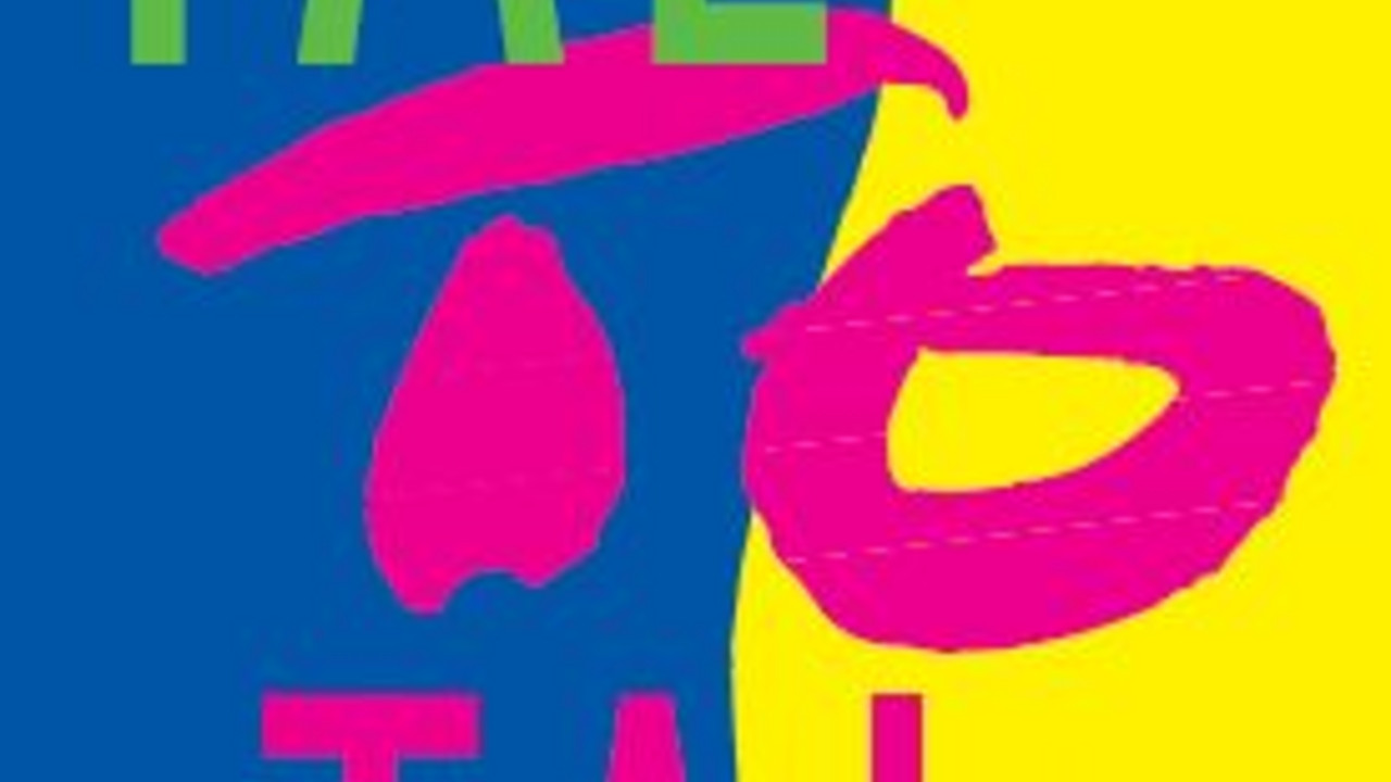 Logo; Bild: Tal toTal