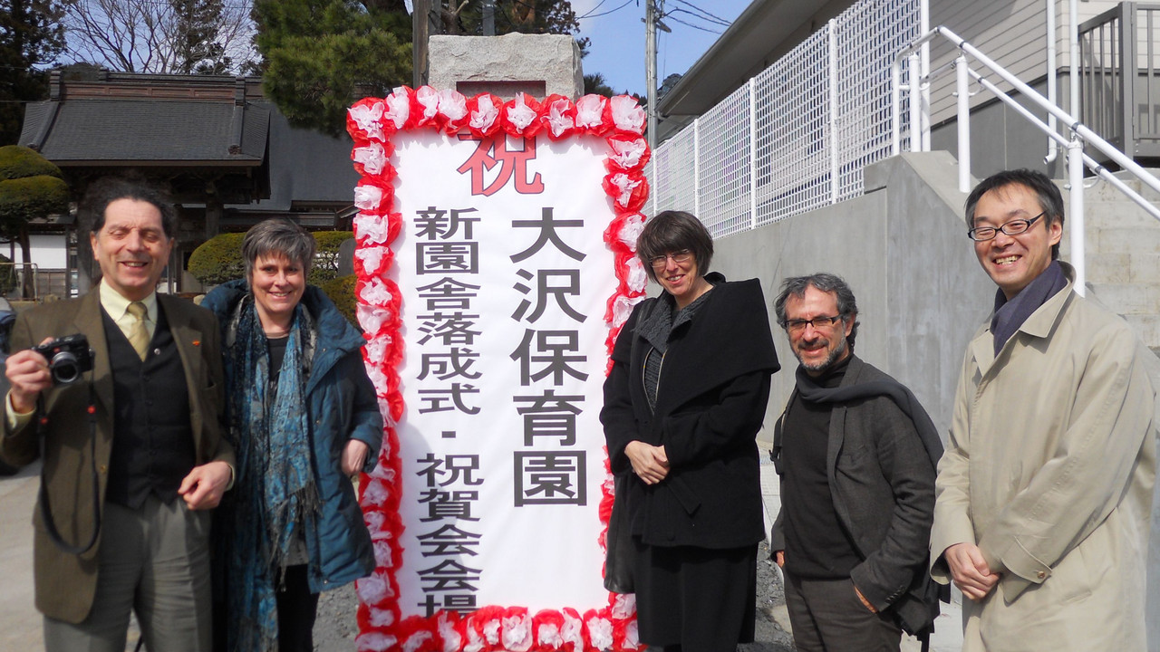 Staatssekretärin Margit Gottstein (Mitte) bei der Einweihung der Kindertagesstätte in der rheinland-pfälzischen Partnerregion Iwate (Japan); Bild: MIFKJF