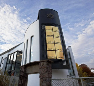 Synagoge in Speyer; Bild: rlp