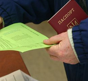 Wahl des Ausländerbeirates; Bild: dpa
