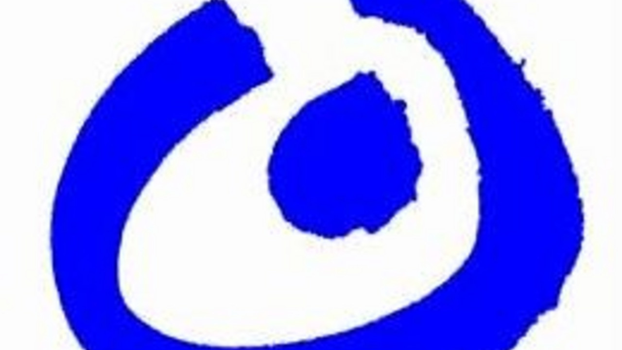 Das Logo der Lebenshilfe, dem Verband für Menschen mit geistiger Behinderung; Bild: Lebenshilfe