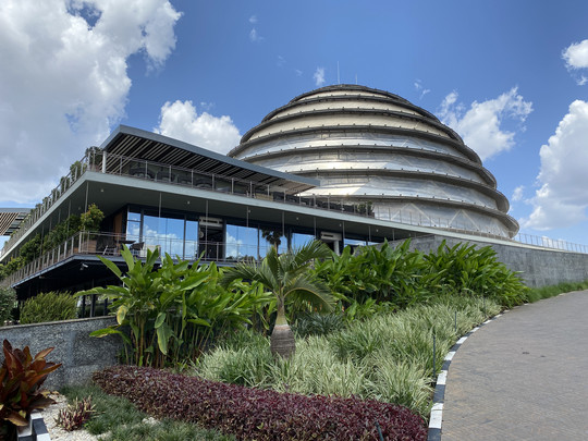 Bild vom Congresszentrum Kigali