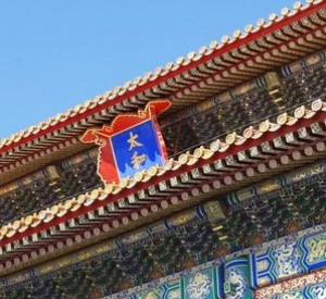 Präsentation chinesischer Kultur in Trier; Foto: STK RLP