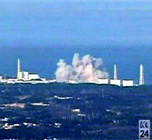 Reaktorkatastrophe von Fukushima; Bild: dpa