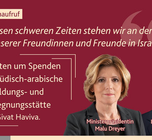 Spendenaufruf Ministerpräsidentin Malu Dreyer und Landtagspräsident Hendrik Hering
