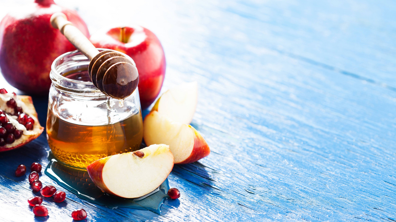 Rosh hashanah 