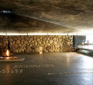 Halle der Erinnerung, Yad Vashem Jerusalem, Bild: dpa